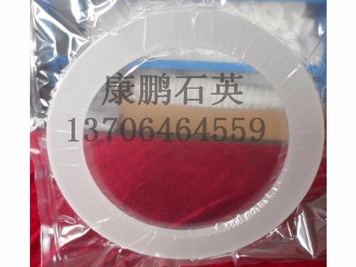 真空包装石英环