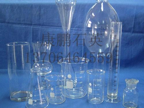 石英玻璃仪器