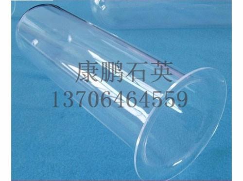 Quartz tube back cover