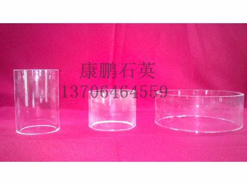 Short tube gas refining