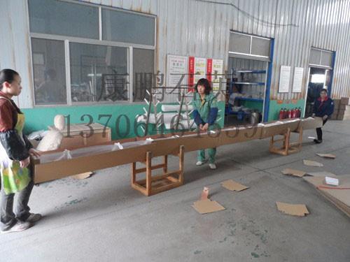 Long tube gas refining