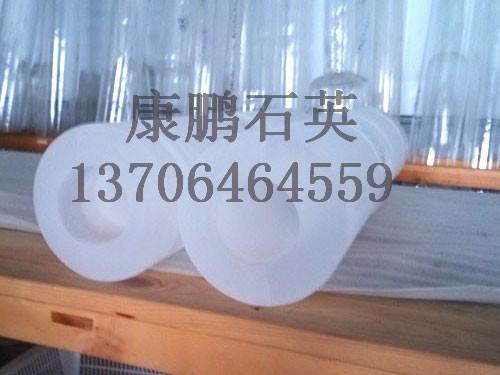 Thick-walled quartz tube