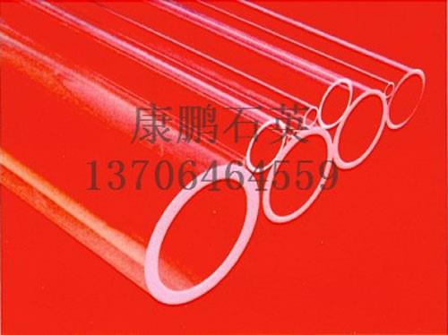 Wholesale quartz instrument