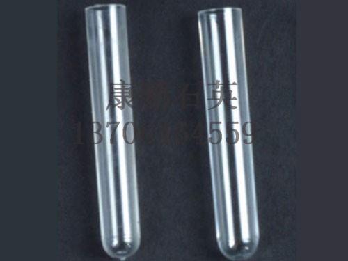 Quartz tube