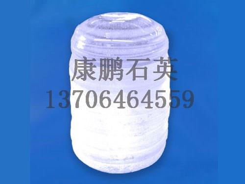 Gas refining quartz mound